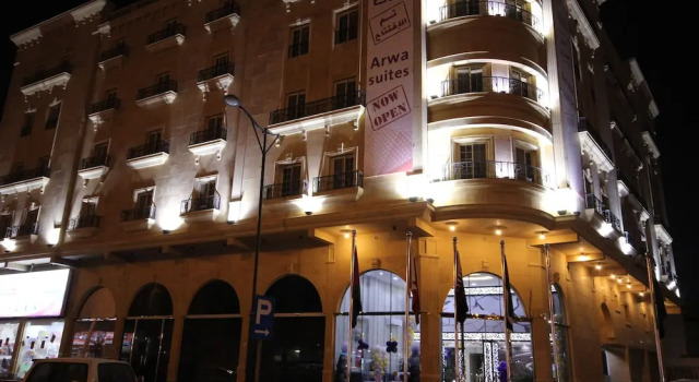 Arwa suites