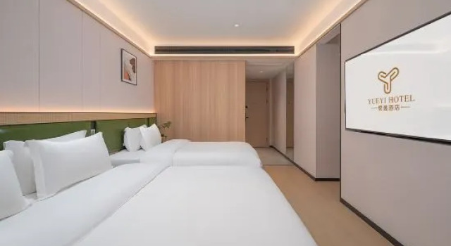 Люкс Yueyi Hotel (Huaihua Sports Center)