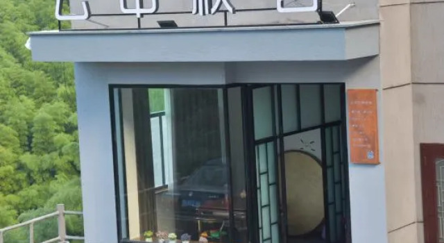 Yunzhong Qiushe Hostel, Prenota Ostello Hotel a Lishui con parcheggio, Parcheggio