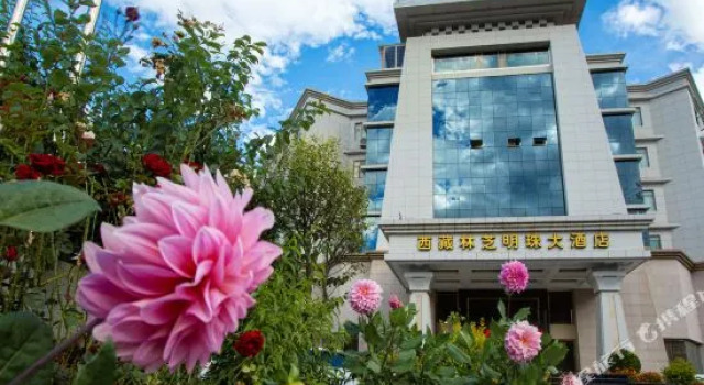 Mingzhu Hotel, Varaa Hotelli Nyingchi Tiibet