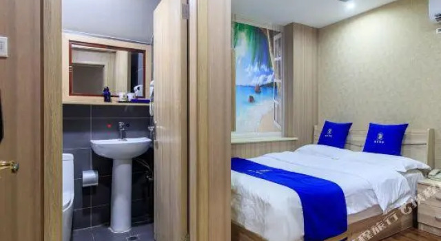 Super 8 Hotel Premier (Beijing Shangdi Qinghe Xiaoying Bridge), Забронировать Отель Шанди район Пекина