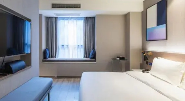 Люкс Orange Hotel (Duyun Dashizi Branch)