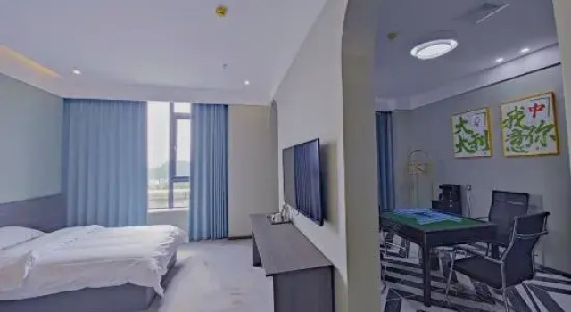 Люкс Yunrong Select Hotel (Xinxiang University Town)