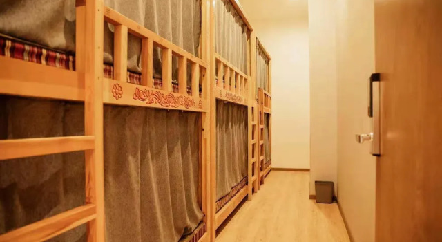 Кровать в общем номере Fangorn International Hostel