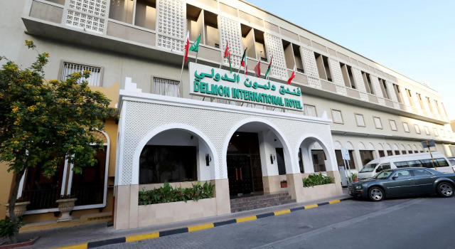 Одноместный номер Standard Отель Delmon International Hotel
