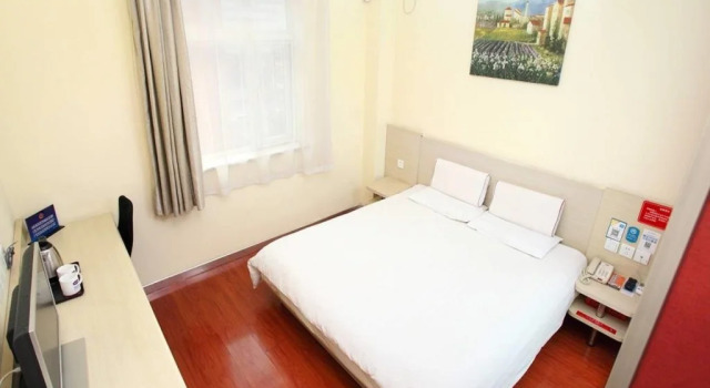 Hanting Express Hotel Beijing Shilipu, Забронировать Отель Чаоян Пекин, рядом с Торговый центр Chaoyang Joy City