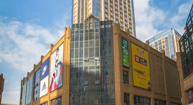 Kai Xiang Hotel Yingtan