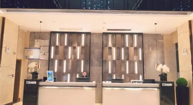 Echarm Hotel Changde Taoyuan Walking Street Jinyuan Tower