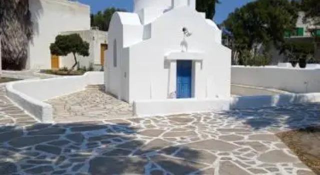 Magicstay - Aparthotel 3 Stars Naxos