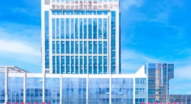 Block B, Xinxing Business Hotel, South Guizhou