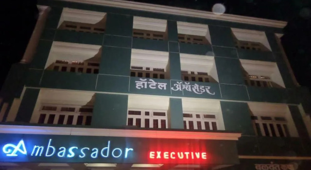 Hotel Ambassador Executive