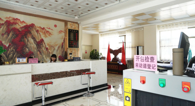 Baodi Hotel, Rezerwuj Hotel Hotele 3-gwiazdkowe w Xinjiang, 3*