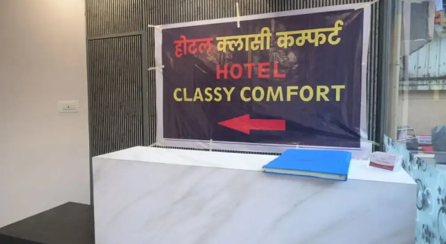 Hotel Classy Comfort