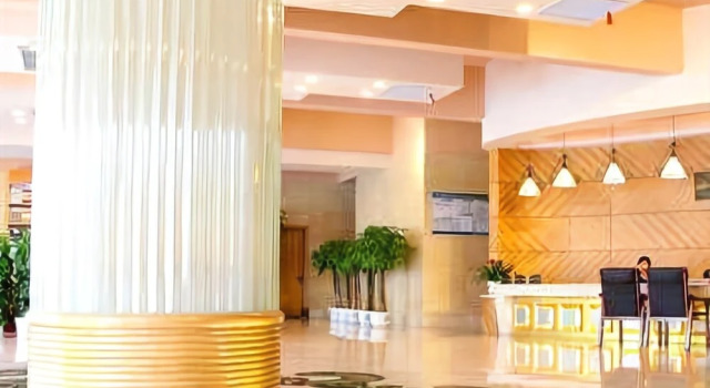 New Continental Hotel, Rezerwuj Hotel Hangzhou Zhejiang