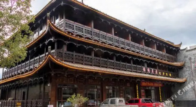 Splendid Furong Building Dream House, Rezerwuj Hotel Xiangxi Hunan