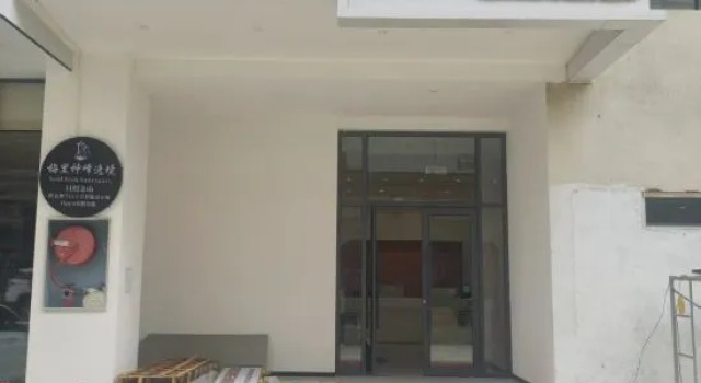 Meili Shenfeng Yijing Homestay, Book Hotel Deqin 
