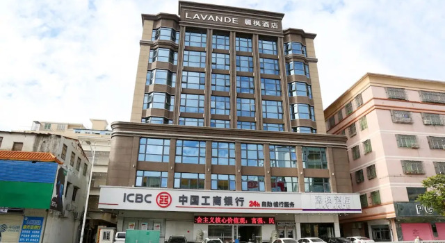 Lavande Hotel Shanwei Branch