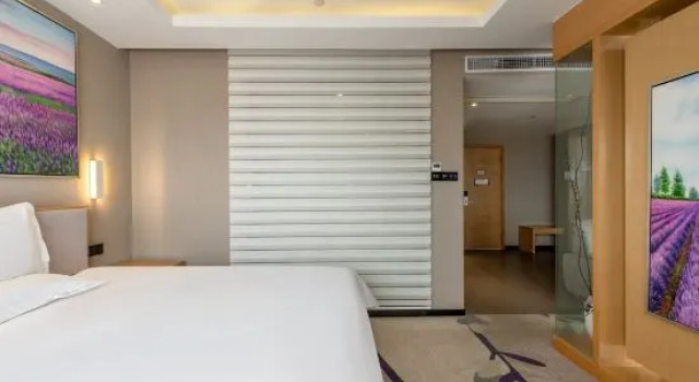 Люкс Deluxe IU Hotels·Zhongshan Xiaolan Parkway Plaza