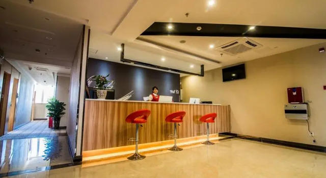 Thank Inn Hotel Sichuan Luzhou Longmatan District Trade City, Prenota Hotel Luzhou Sichuan