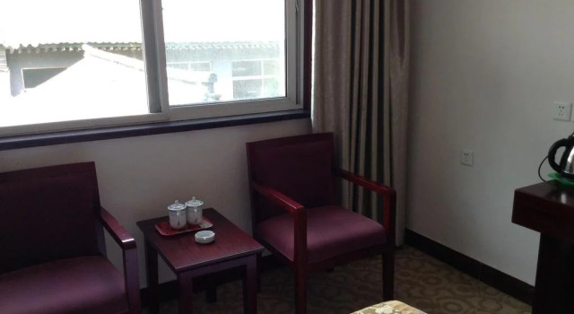 Mount Wutai Haichuan Hotel, Book Hotel Wutai Shanxi
