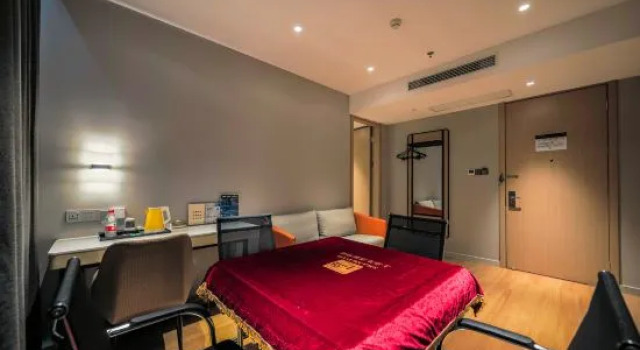 Люкс Magnotel Hotel (Tianjin Baodi Nanhuan Xi Road)