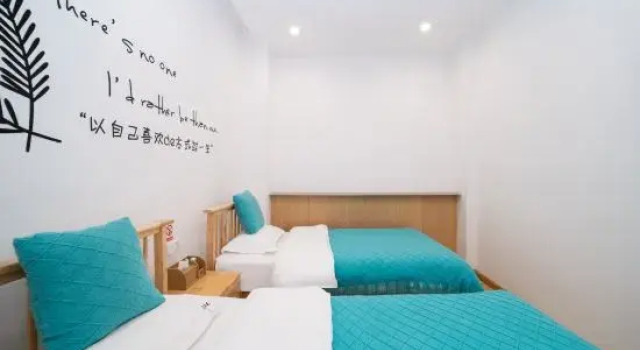 Люкс Yashi Yayun Boutique Guesthouse