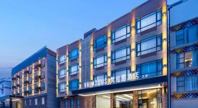 Vala Toms Cliff - stream - tracing Hotel (Siguniang Mountain Scenic Area Store), Rezerwuj Hotel Ngawa Chiny