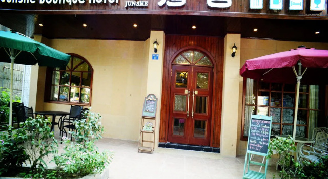 Номер Standard Junshe Boutique Guest House-Complementary pick up servie for a 3-night stay in a deluxe room