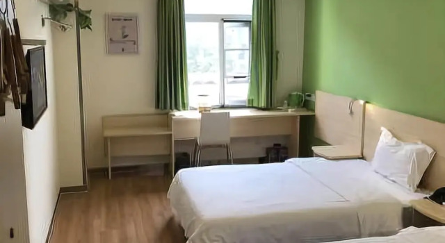 7 Days Inn, Rezervasyon Otel Guangdong otoparklı oteller, Otopark