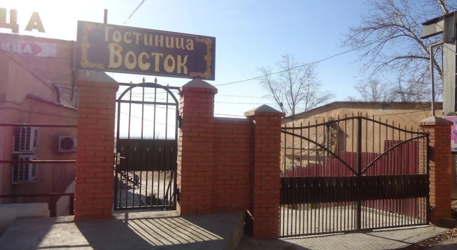 VOSTOK, Prenota Hotel Hotel a Buryatia con parcheggio, Parcheggio