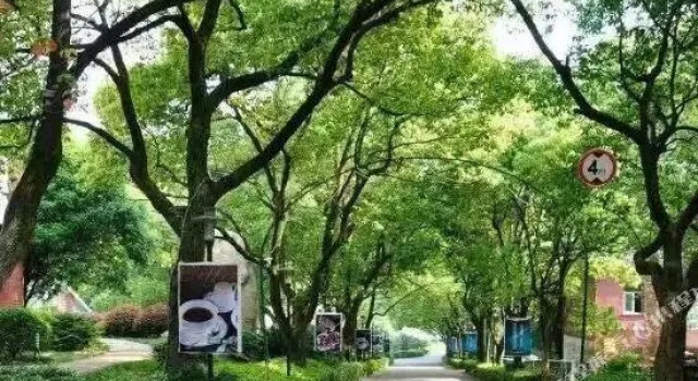 Haosen Holiday Garden Hotel, Prenota Hotel Hotel economici a Jinhua