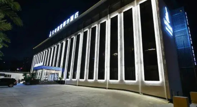 Tuke Urban Hotel （Lanzhou Tianqi Cultural Tourism)