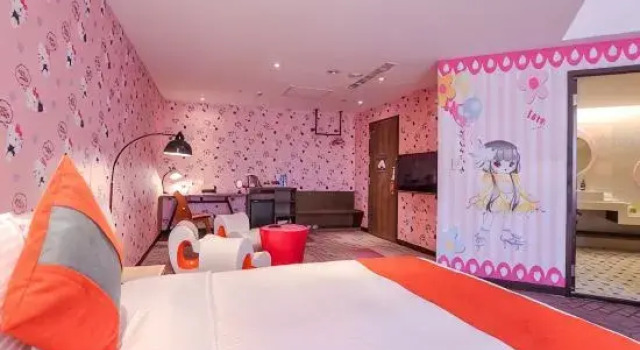 Люкс Hoya Resort Hotel Kaohsiung