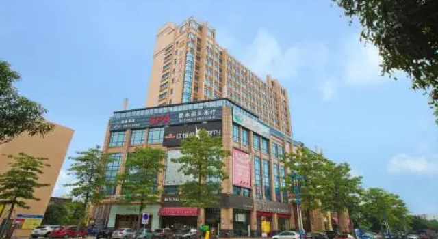 Longking Hotel, Rezervasyon Otel Guangdong otoparklı oteller, Otopark