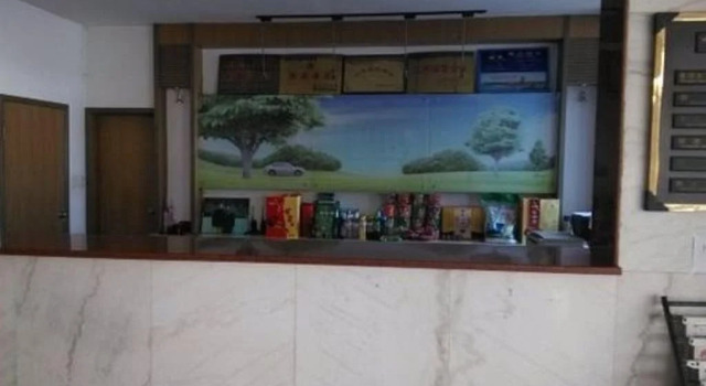 Qing Feng Inn