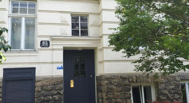 Апартаменты Deluxe Leuhusen Boutique Apartments Vienna, Wien