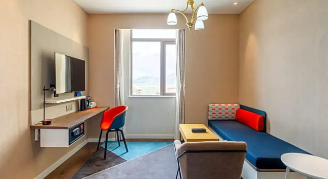 Полулюкс Holiday Inn Express Litang by IHG
