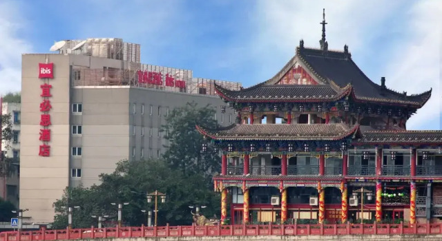 ibis Ya'an Langqiao, Rezerwuj Hotel Hotele w Ya'an ze śniadaniem, Śniadanie
