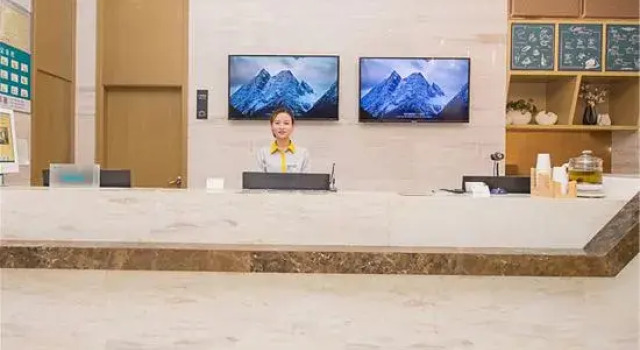 Elong Anyun Hotel (Wuhan Friendship Avenue Hubei University Subway Station Store), Забронировать Отель Отели Уханя с парковкой, Парковка