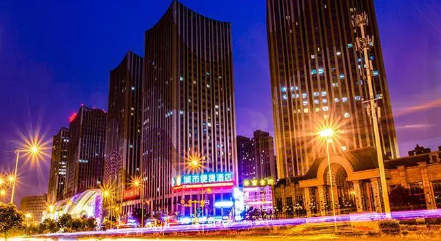 City Comfort Inn Nanning Anji Wanda Plaza, Rezerwuj Hotel Hotele w Nanning z parkingiem, Parking