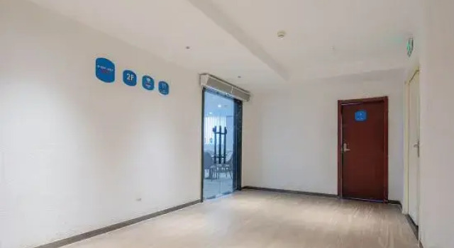 303 Hotel (Shangqiu High-speed Railway Station), Book Hotel Shangqiu Henan