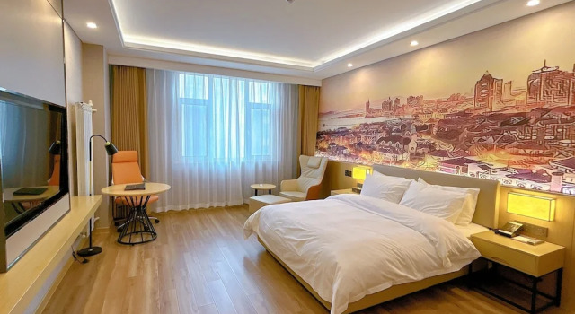 Joy Fall Hotel, Rezerwuj Hotel Qingdao Qingdao