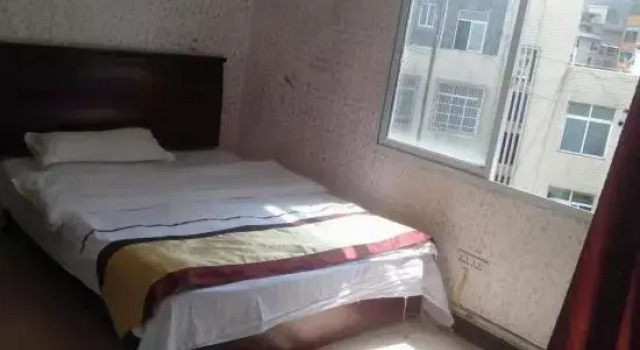 Zhenxiongyuanju Hotel, Rezerwuj Hotel Zhaotong Yunnan