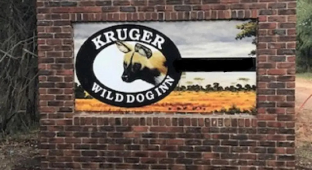 Коттедж Kruger Wild Dog Inn