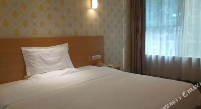 Номер Business 7 Days Inn Guangzhou - Yantang Yueken Road Branch