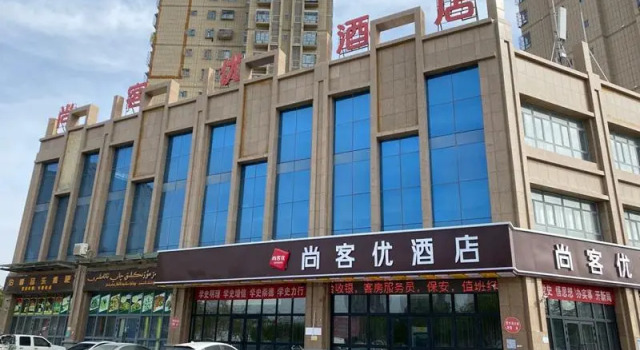 Thank Inn Xinjiang Bazhou Korla City Jianguo Bei Road, Prenota Hotel Korla Xinjiang