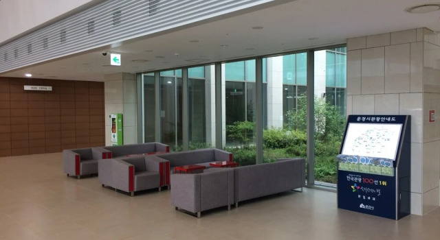 Athlete's Temporary Lodge