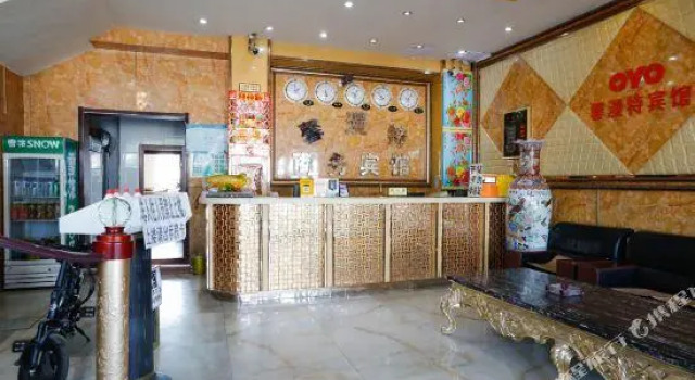 changchun xinte business hotel, Rezervovat Hotel Čchang-čchun 