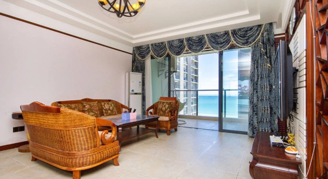 Blue Coast, Rezervasyon Otel Sanya Hainan