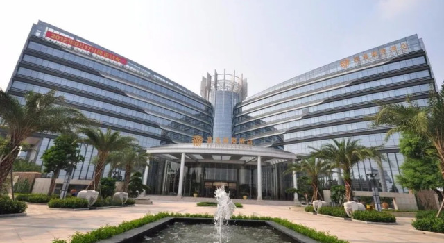 Nanhai Jiayi International Hotel, Rezervasyon Otel Guangdong otoparklı oteller, Otopark